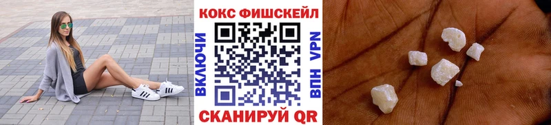 Магазин наркотиков Тула Бошки Шишки  Псилоцибиновые грибы  Гашиш  Мефедрон 