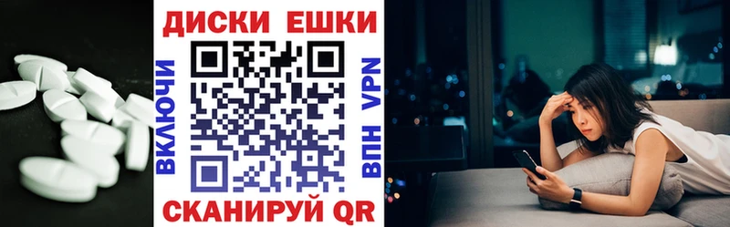 ЭКСТАЗИ Philipp Plein  Тула 