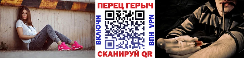 купить наркотик blacksprut сайт ГЕРОИН афганец Тула