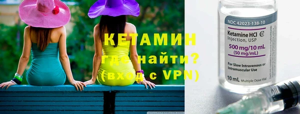метадон Абаза