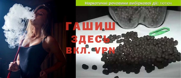 марихуана Абдулино