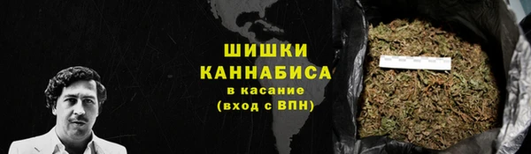 метадон Абаза