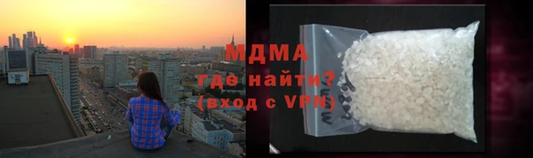 МДПВ Алзамай