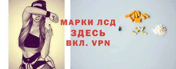 марихуана Абдулино