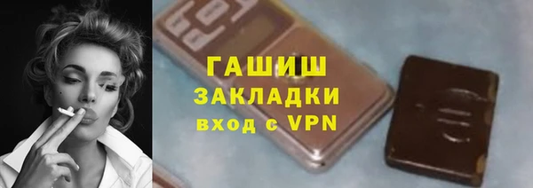 кокаин VHQ Майский