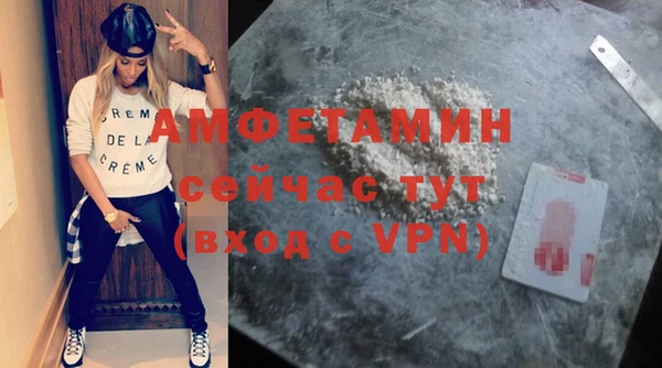 метадон Абаза