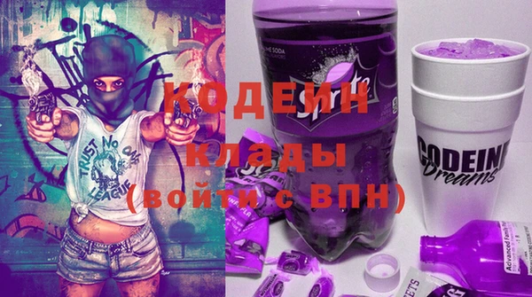 марихуана Абдулино