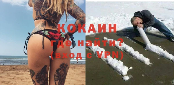 марихуана Абдулино