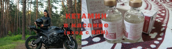 марихуана Абдулино