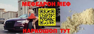 каннабис Сланцы