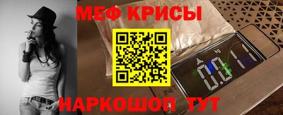 каннабис Сланцы