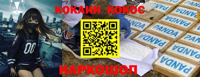 a pvp Славгород