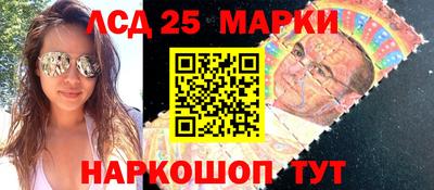 каннабис Сланцы
