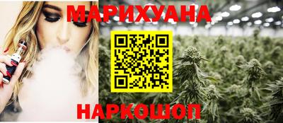 a pvp Славгород