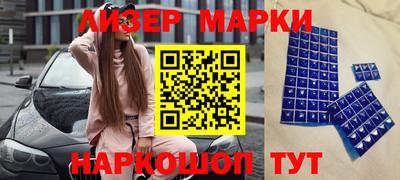 a pvp Славгород