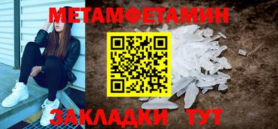 a pvp Славгород