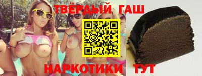 a pvp Славгород