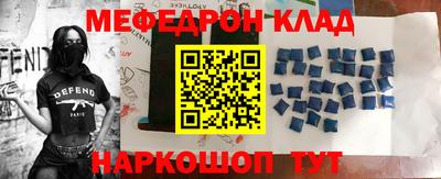 a pvp Славгород