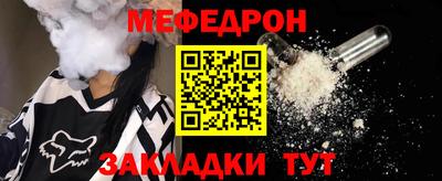a pvp Славгород