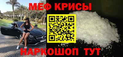 каннабис Сланцы